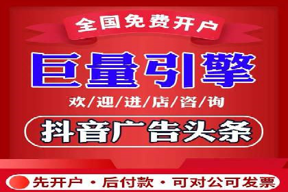 成功运用百度推广代理的五大行业案例